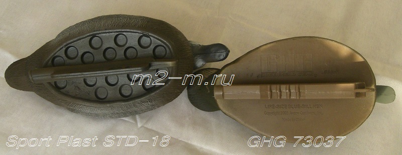 Sport Plast STD-18 GHG73037